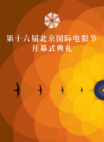 旋涡的读音